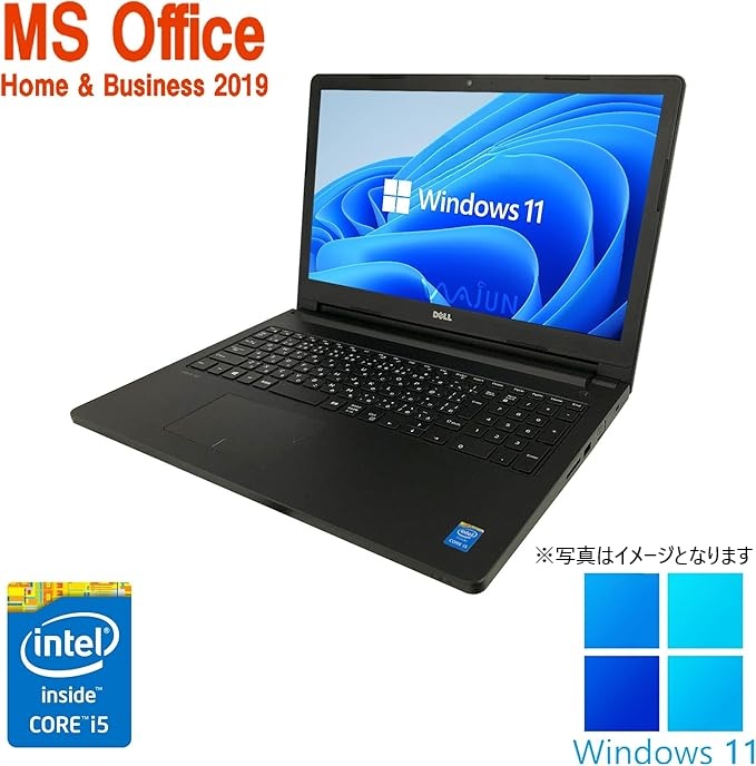 格安!! DELL Latitude 3560 価格変更！ DELL ノートPC Latitude 3560 価格変更！ DELL ノートPC